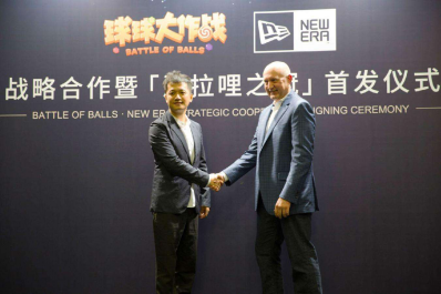 ▲ 《球球大作战》与美国百年帽业品牌 New Era 达成战略合作