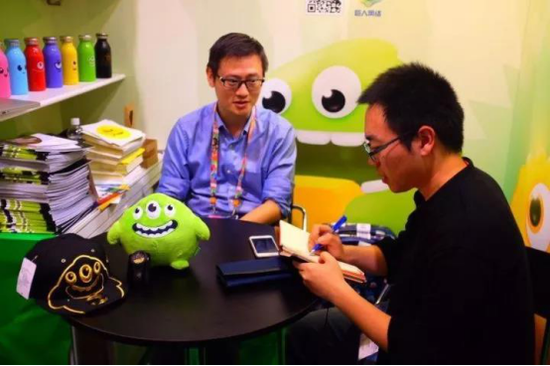 ▲ 巨人网络衍生品部负责人陶亮