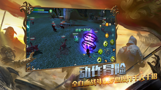 游娱社区带您揭开s级游戏《狩游世界》的神秘面纱