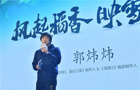 《剑网3：指尖江湖》风起稻香 映雪相逢