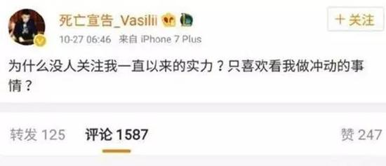 评论就不放了，大家都懂的。