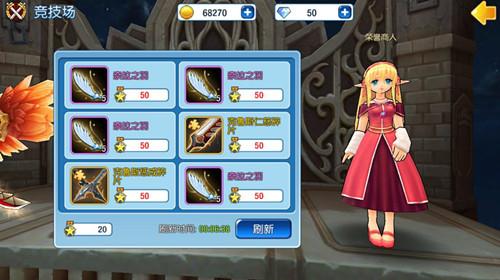 暴力萌的《露娜物语》是不是更加让你心痒难耐？赶快进行首发预约，第一时间成为英勇的萌斗士，感受最精彩的手游世界！