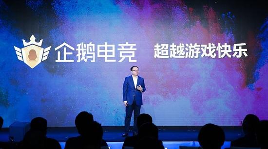 腾讯公司社交网络事业群市场部总经理李丹