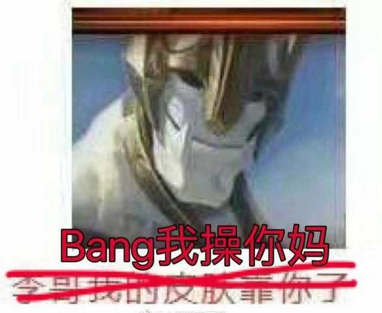 玛尔扎哈：？？？？？？？？？？？