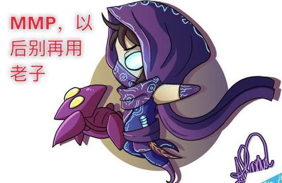 韦鲁斯：！！！！！！！！！