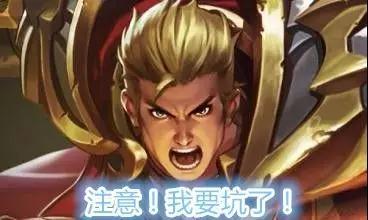 但是在脱离了新手区后，当队友拿出一个亚瑟，你心里不得不颤，这是没有其他会的英雄了吧？