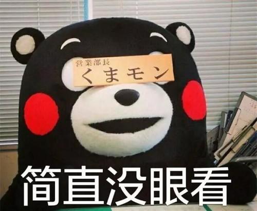 我们不否认绝活哥和高手的存在，但是当我们单排的时候，有些英雄只要队友一选，我们就心里一颤。