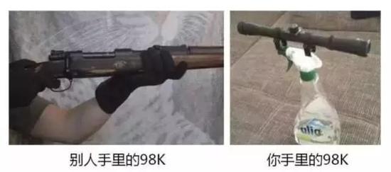 玩家对于腾讯游戏付费氪金的调侃