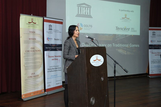 （联合国教科文驻华代表处国家项目官曾庆怡发表致辞）