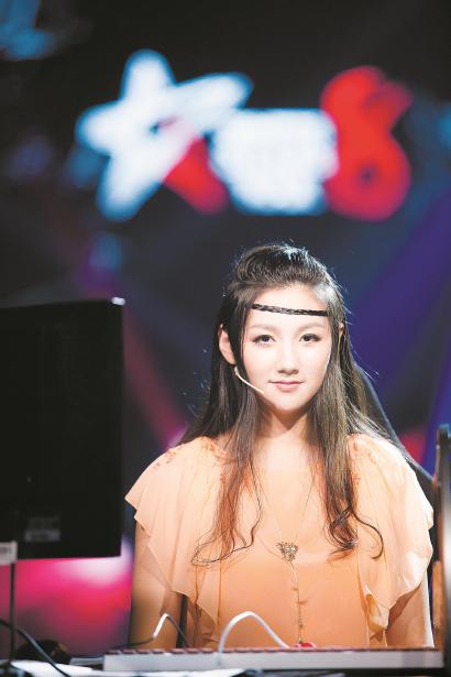 电竞主播小苍。