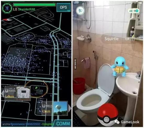 Ingress（左）与Pokemon Go（右）对比