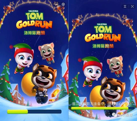 左为微信小游戏，右为头条小游戏