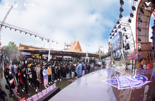 第三届王者荣耀全国大赛常德站现场火爆