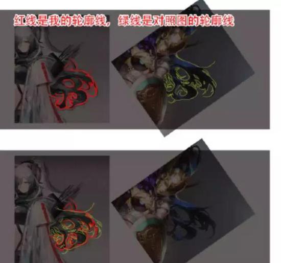  小日子对于“黑”的头发做了叠图