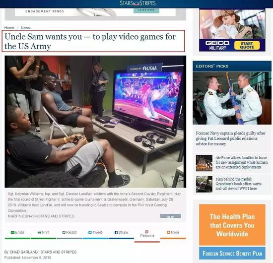 文章的标题乍一看非常喜感：山姆大叔需要你-为美国陆军而“战”