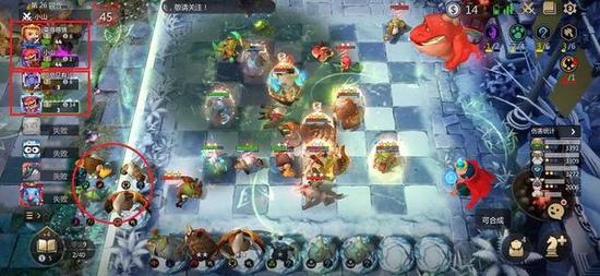 在双排模式中与好友共享生命值和棋子