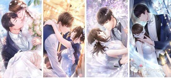 图片来源：《恋与制作人》