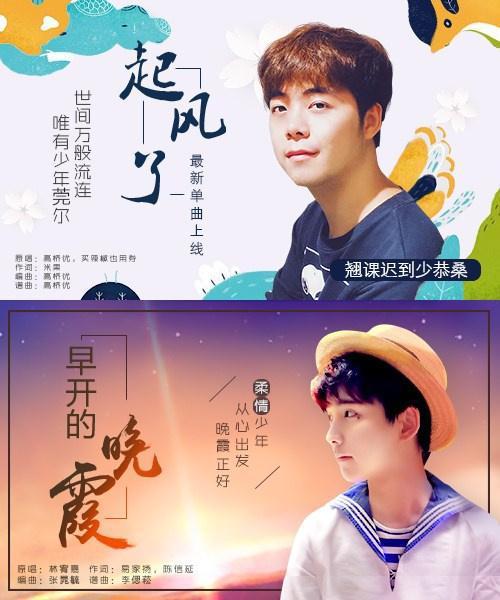 无论是赛事或是泛娱乐领域，香蕉游戏传媒始终不遗余力，倾力打造行业翘楚。