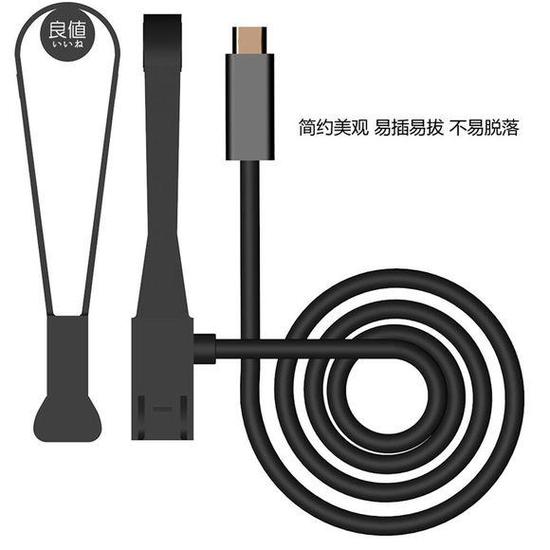 把主机从原装的dock中解放出来。不过这种方案还需要另外配一个主机支架···