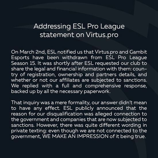 VP：“尽管我们与政府没有任何关系，但我们给人造成了‘那是真的’的印象。”