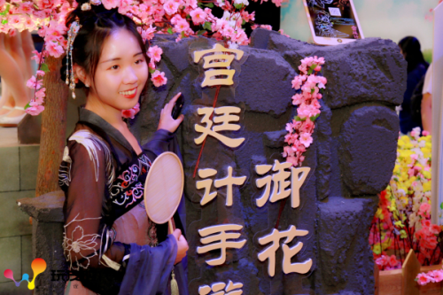 围观合影 全天互动