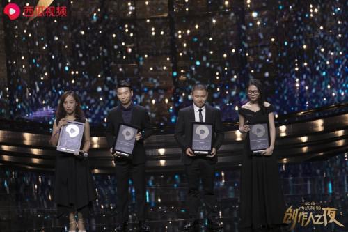  （左起：加油彤宝、跑得快RUNFAST、农村四哥、阿鱼酱）