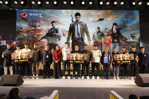 获奖选手合影留念