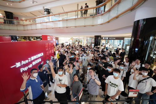 深圳 Pop-up 现场