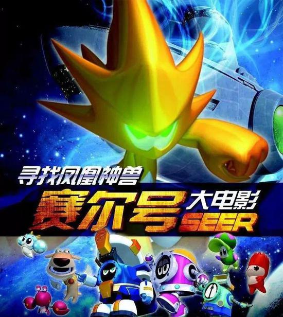 （两大IP试水的成功，坚定了此时淘米的信心）