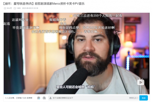 把卡芙卡叫成“妈”并不是中文社区的“专利”