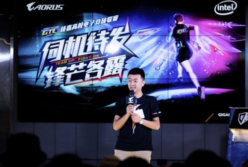 技嘉科技西北业务处经理 韦克伦先生