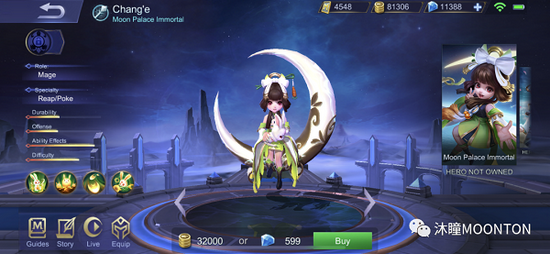 将中国的熊猫,孙悟空,赵云,嫦娥等英雄或神话人物搬上游戏舞台,通过