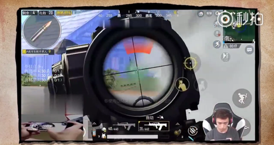 （虎牙不求人之预判抢射）