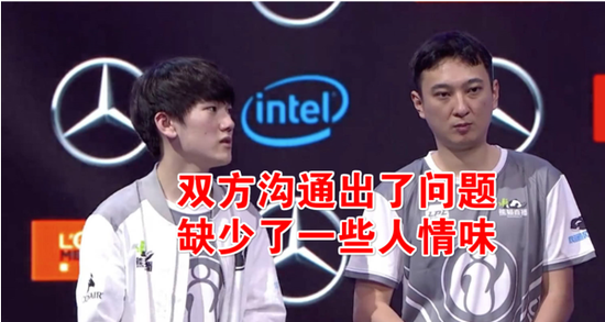 阿水转会又反转!王思聪不给RNG一千万,阿水自己掏违约金 电子竞技 第3张-新Bodog博狗 阿水转会又反转!王思聪不给RNG一千万,阿水自己掏违约金