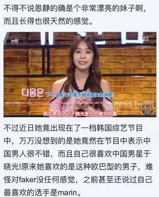 助手哥也为大家查了一下，这个于晓光长这样，是一个演员！