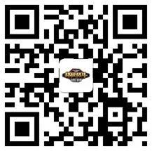 微信@终极格斗冠军联赛FFC