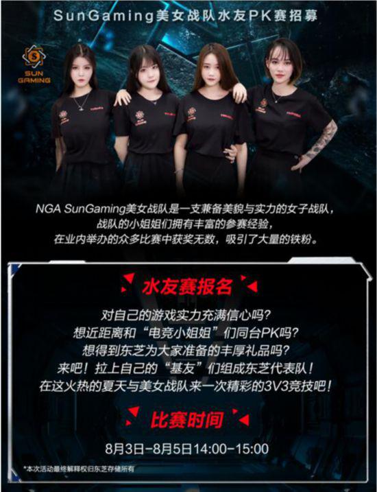 美女Showgirl看不停软萌宅舞不间断