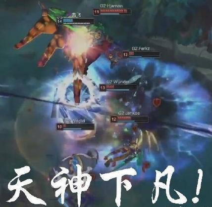 上图：The Shy剑魔天神下凡