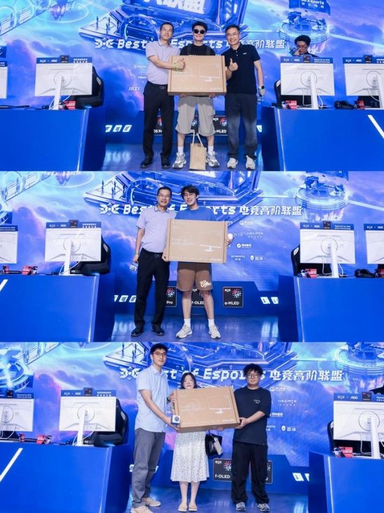 冠捷科技、BOE以及京东的三位领导为幸运玩家颁发飞利浦Evnia圆偏光显示器