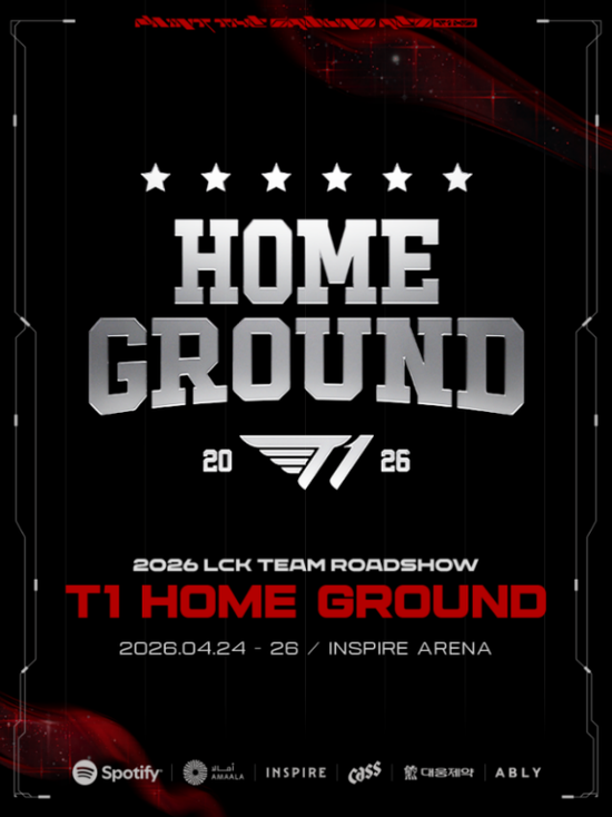 《LCK TEAM路演：2026 T1主场》官方海报，活动将于4月24日至26日举行