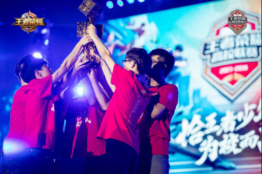 （北京联合大学BNG战队夺冠）
