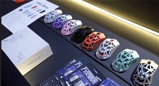 万灵花·兽MINI系列游戏鼠标