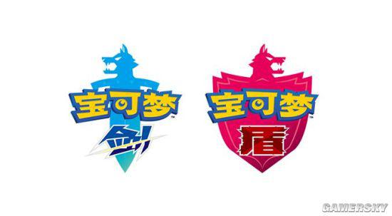 《宝可梦剑/盾》支持简体中文!官网上线 截图公布_新浪游戏_手机新浪网