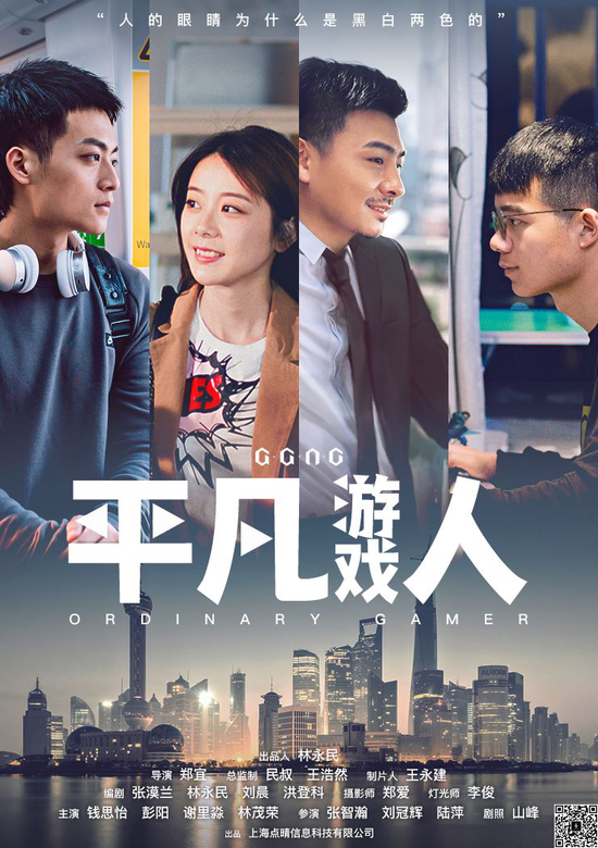 揭秘：沙漠画境一梦楼兰