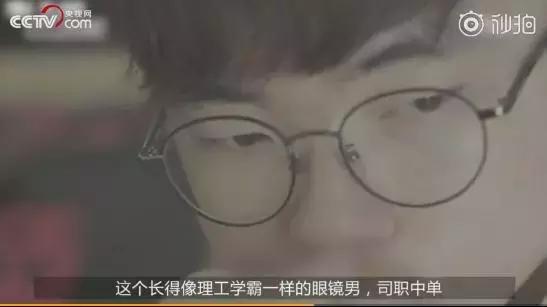 这是电竞运动在中国发展的又一大里程碑！