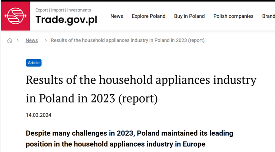 图片来源于外网官方报道截图