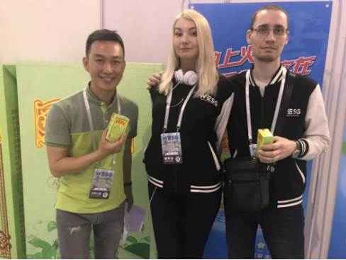 电竞选手与绿盒王老吉