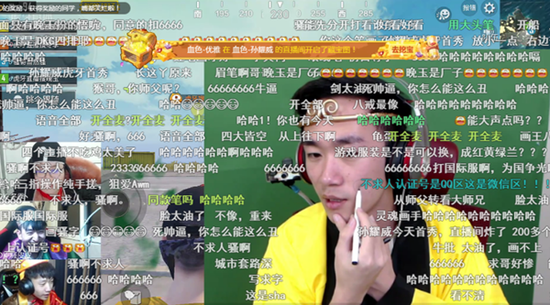 （不求人被惩罚画鬼脸）