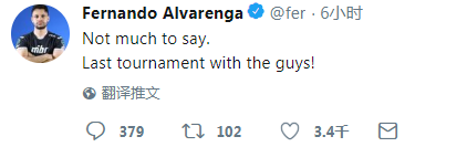 “不多说了，和大家一起打的最后一场比赛了。”