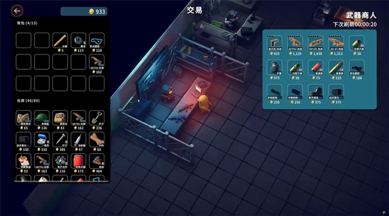 当鸭子遇上硬核战术 搜打撤新游《逃离鸭科夫》登陆Steam新品节!